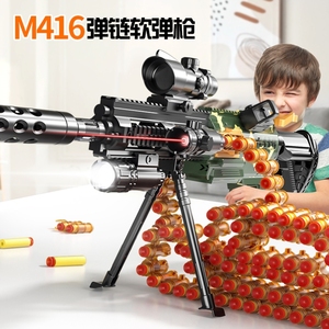 加特琳枪玩具枪高级黑科技bb蛋儿童男孩子8一12岁女童1一3塑料弹