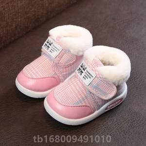一靴步鞋男冬3雪地棉鞋岁学%女冬季婴儿加绒-01宝宝保暖小童鞋子