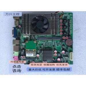 ITX-RS880M-SIG4 AMD 送CPU 主板 HTPC 17X17cm 主板实物图