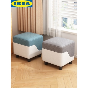 IKEA宜家小凳子家用网红拼色小板凳客厅坐凳结实创意方凳现代轻奢