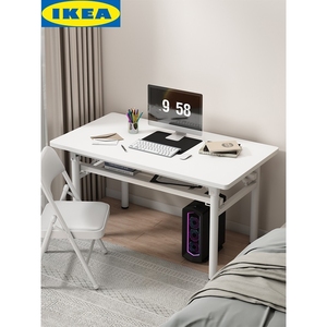 IKEA宜家长方形折叠桌子电脑桌摆摊桌培训桌美甲桌简约餐桌家用学