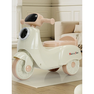 小米儿童滑行车扭扭车三轮摩托车男女宝宝小孩可坐1-3岁玩具周岁