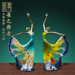 《雀之舞者》全铜摆件现代新中式创意家居客厅办公装饰品轻奢礼品