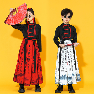 六一中国风儿童拜年汉服女童马面裙小学生大合唱表演服街舞演出服