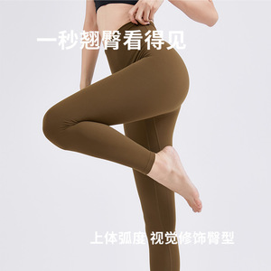 lulu基础款瑜伽裤磨毛裸感女士亚洲版24寸健身打底裤高腰收腹女裤