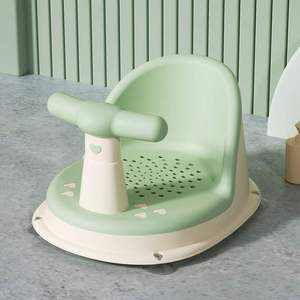 宝宝洗澡坐椅婴儿可坐躺托新生儿小孩防滑座椅沐浴凳浴盆浴架