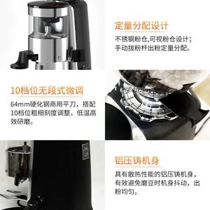 正品Heycafe锡克玛HC600意式电动咖啡磨豆机商用研磨机专业磨粉机