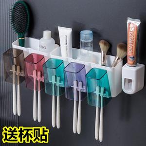 刷牙杯子壁挂式家庭套装漱口杯家用一家四三口之放牙膏牙刷置物架