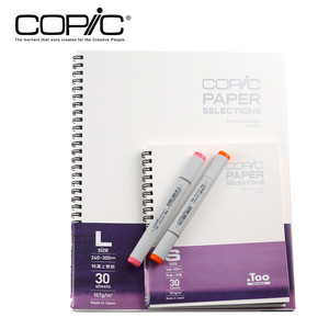 COPIC PAPER马克笔拍纸簿速写本素描上质纸线圈型157g 30张/本