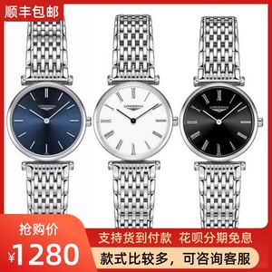 瑞士新款嘉岚女士手表非机械石英超薄时尚钻面防水钢带名牌腕表
