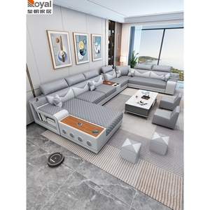 皇朝家居新款乳胶可拆洗布艺沙发简约现代大小户型客厅整装多功能