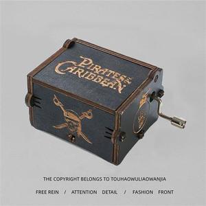加勒比海盗小八音盒古典迷你木质发条式手摇音乐盒工艺品情侣礼物
