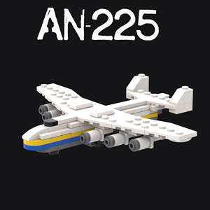 国产小颗粒积木moc 兼容乐高an-225迷你运输机模型拼装玩具
