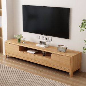宜家实木电视柜现代简约1.2/1.8米小户型客厅家用橡胶木实木电视
