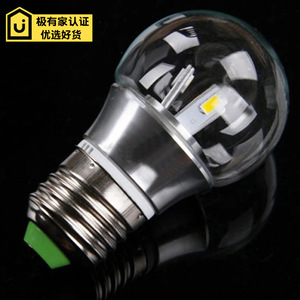LED透明球泡E27螺口节能省电灯泡 台灯魔豆灯专用暖光光源G45球泡