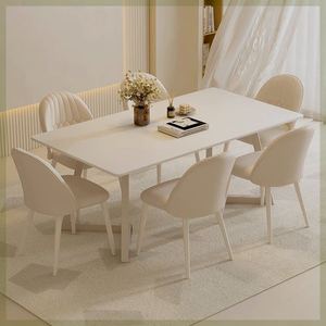 餐桌家用小户型岩板轻奢现代简约歺餐桌椅组合长方形饭桌子奶油风