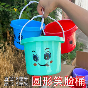 10个100个提水桶塑料小桶儿童钓鱼沙滩桶戏水玩具桶眼睛桶洗笔筒