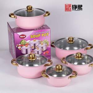 外贸新款不锈钢10件套锅 加厚粉彩色汤锅奶锅煎盘组合锅具套