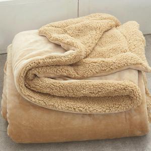 空调毯学生实用美容院室内床上毛毯被子禅修加厚洗头床冬季小毛