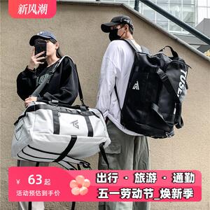 小米韩版大容量双肩包男潮酷背包防泼水可斜跨三用旅行包书包女休