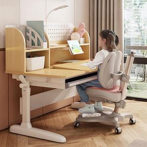 护童好奇星MIX儿童学习桌椅可升降书桌小学生家用写字桌作业桌椅