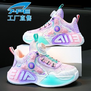 七波辉正品女童鞋子夏季2024新款儿童运动篮球鞋旋转纽扣女孩网面