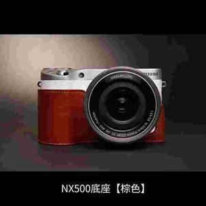 适用于三星NX500 NX300M NX3000 NX2000 NX1000真皮相机包 保护套