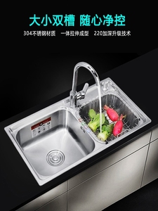 箭牌᷂卫浴加厚304不锈钢水槽  双槽套餐  带插刀架 厨房洗菜盆碗