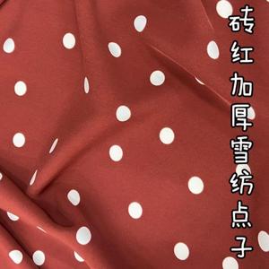 砖红加厚雪纺圆点子布料夏季新款波点衬衫女连衣裙垂感好服装面料
