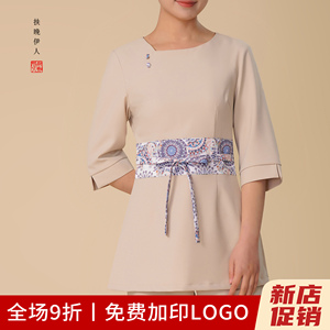 泰式足浴服按摩技师工作服东南亚特色足疗养生馆spa服务员女套装