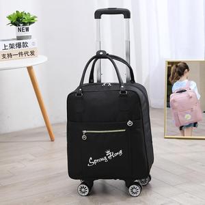 新款可背拉杆旅行袋女手提行李包可爱大容量学生手拉包防水登机箱