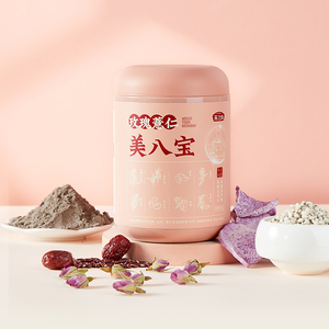 玫瑰薏仁美八宝罐装450g早餐代餐粉营养冲泡禅食粉