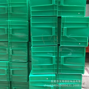 供应浙江-苏州加厚塑料中转箱 密封型塑胶周转箱 塑胶箱 可配盖子
