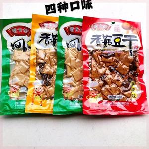 重庆特产蜀食坊香菇豆干零食小吃真空包装豆制品70克