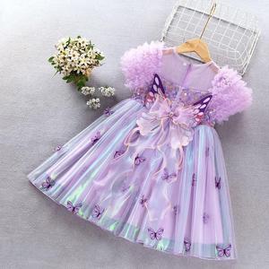 女童连衣裙夏季洋气紫色带蝴蝶翅膀裙子儿童表演礼服公主裙演出服