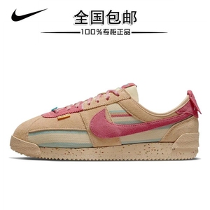 Nike耐克男鞋Union x Cortez SP阿甘鞋复古女鞋休闲跑步鞋DR1413