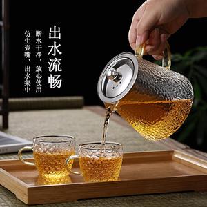 玻璃茶壶壶家用煮茶耐高温花单茶套茶具装不锈过钢滤泡GM-001茶壶