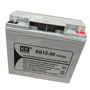 英国KE铅酸蓄电池SS12-20金能量12V20AH UPS电源太阳能电梯路灯照