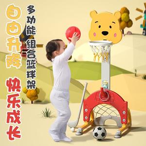 儿童卡通动物篮球架可升降室内家用篮筐投篮框球类2-3岁玩具礼品