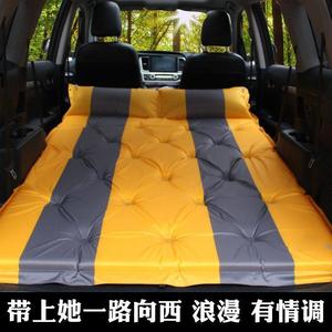 汽车车载旅行床车震床多功能SUV充气床轿车后排通用床垫成人睡垫