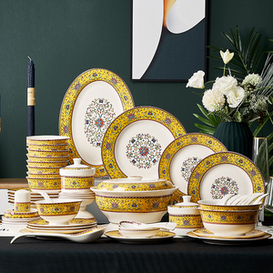 摩登主妇碗碟套装家用景德镇欧式骨瓷碗筷陶瓷器吃饭套碗盘子中式