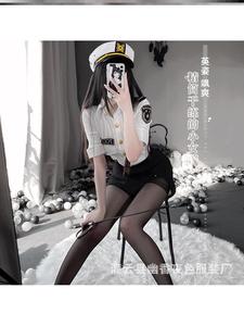 性感夜场纯欲套装御姐女警cosplay秘书装OL大码空姐制服机师装女