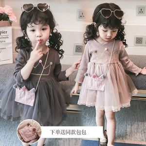 巴拉巴柆韩系女童连衣裙2024春秋装款女宝宝0一1-3-5岁公主裙小女