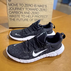 Nike耐克 Free RN 5.0黑白赤足轻便低帮运动跑步鞋男女CZ1884-001