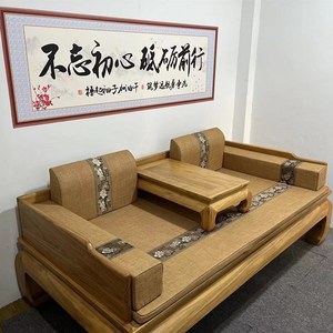式古典红木发垫罗汉床中坐靠垫实木沙家具圈椅垫加默认6NNU厚海绵