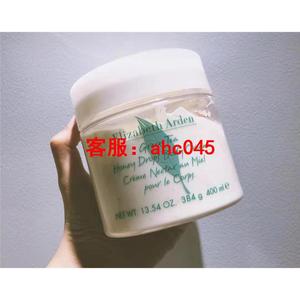 香港 Elizabeth Arden雅顿绿茶蜂蜜身体乳400ml  润而不油