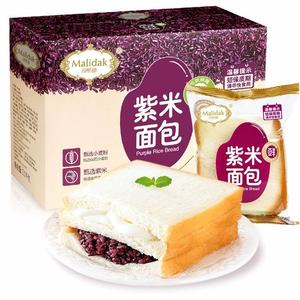 玛呖德紫米面包110g*10包奶酪夹心三明治黑米糕点早餐面包