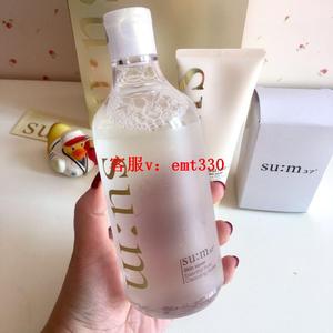 韩国SUM37苏秘呼吸植物卸妆水400ml套盒100ml洗面奶温和卸妆敏肌