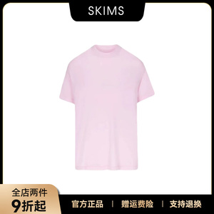 【正品现货】skims 卡戴珊同款宽松男友风BOYFRIEND半袖T恤上衣女