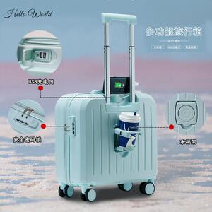 。行李箱飞机可带登机可充电登机箱18寸轻便女拉杆箱耐用静音旅行